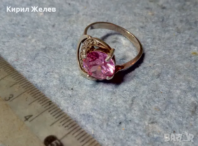 РАЗКОШЕН АЖУРЕН СКЪПОЦЕНЕН СРЕБЪРЕН ПРЪСТЕН СРЕБРО 925 с ЮВЕЛИРНО ФАСЕТИРАН АМЕТИСТ и ЦИРКОНИ 47517, снимка 14 - Пръстени - 49248041