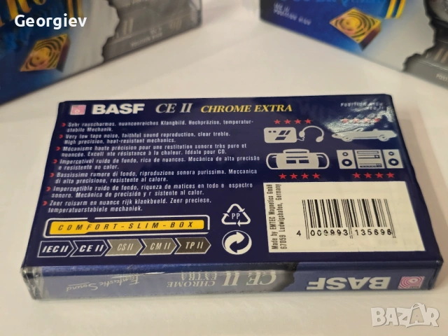 Basf Chrome Super Quality II, снимка 5 - Декове - 53950207
