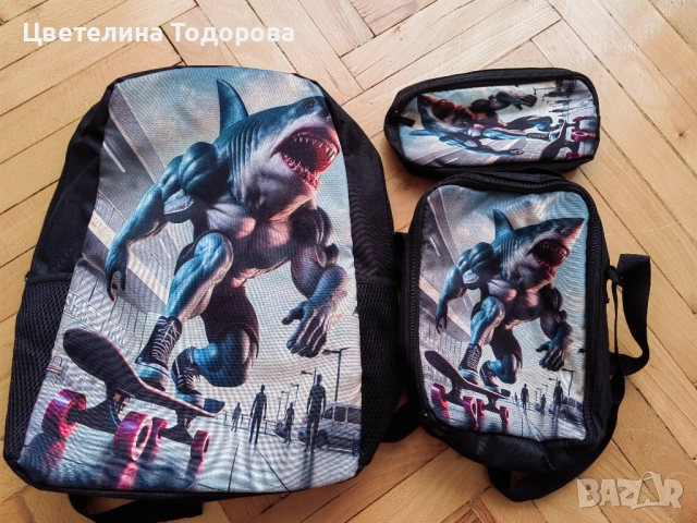 НОВИ раница, чанта за обяд и несесер