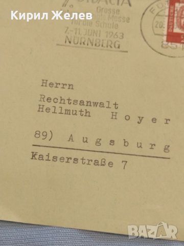 Стар пощенски плик с марки и печати 1963г. Германия за КОЛЕКЦИЯ ДЕКОРАЦИЯ 26589, снимка 5 - Филателия - 46261687