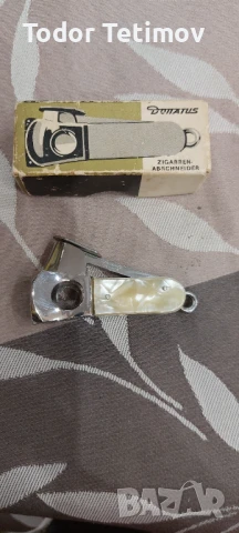 Ретро гилотина за пури Solingen 