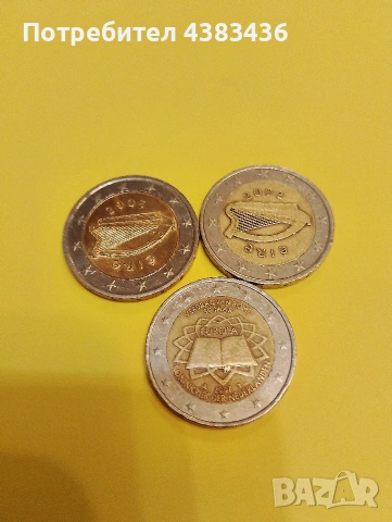 монети от 2 евро, снимка 3 - Нумизматика и бонистика - 53457613
