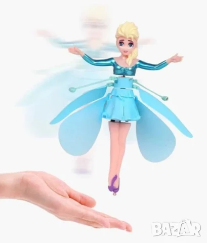 HIT - Магическа летяща приказна фея "Ella" кукла Princess Aircraft, снимка 2 - Други - 50667705