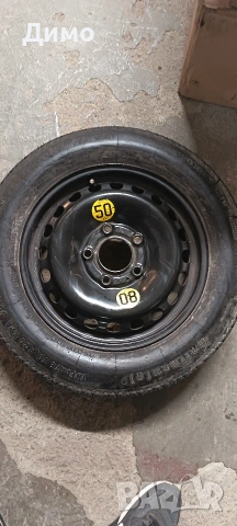 патерица бмв е39 bmw e39, снимка 2 - Части - 53150607