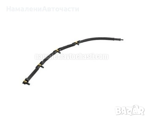 Маркуч излишно гориво 03L130235AD BPP-VW-016 Audi Vw