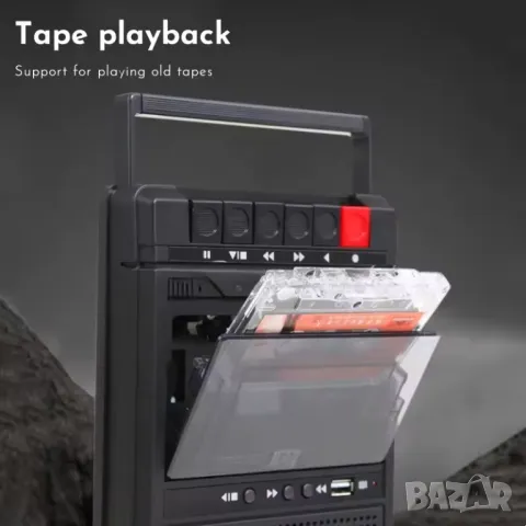 Ретро касетофон QFX RETRO-39 с USB плейър / бял, снимка 4 - Радиокасетофони, транзистори - 50050979