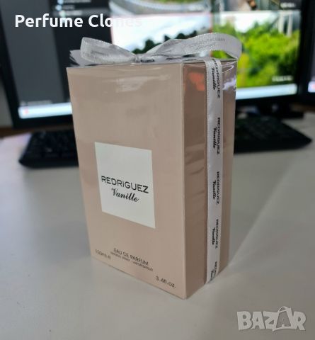 Дамски Парфюм ◇Fragrance World Redriguez Vanille 100Ml EDP*Вдъхновен от Narciso Poudrée, снимка 5 - Дамски парфюми - 46115111