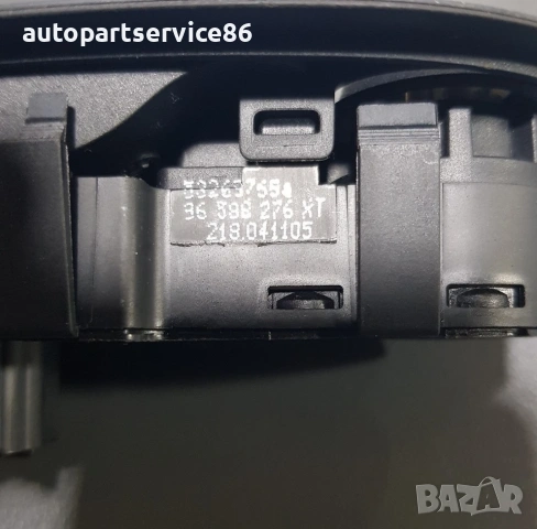 Блок за управление на стъкло и огледало за RHD врата за Peugeot 407 3.0 Купе (2005-2012) 96588276XT, снимка 3 - Части - 53684056