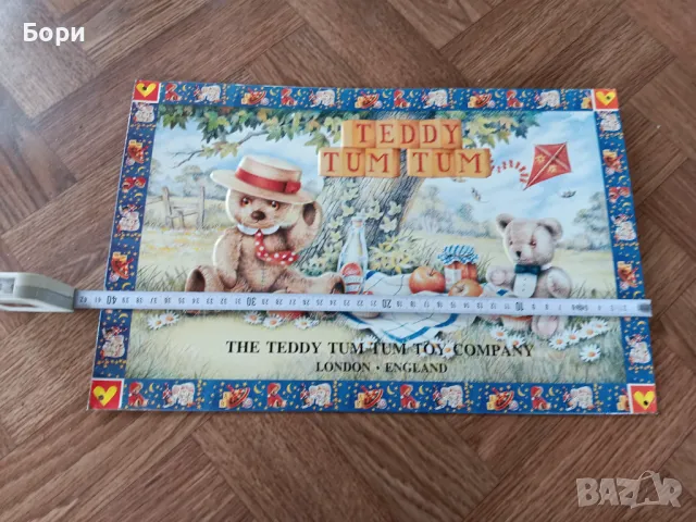 Стара метална табела Teddy Tum Tum /2, снимка 5 - Колекции - 49641607