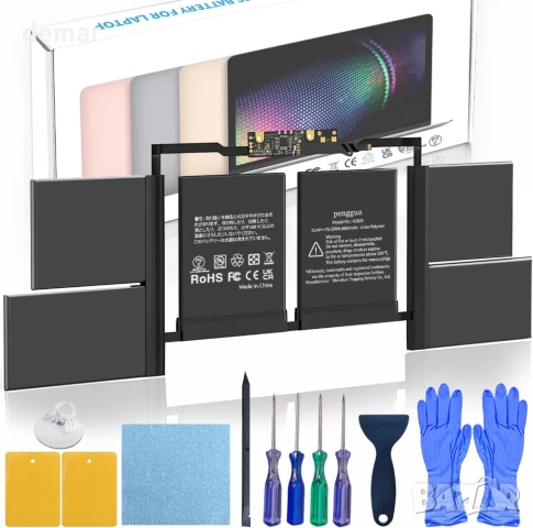 Батерия за MacBook Pro 15 инча A1707 (края 2016 г., средата 2017 г.)