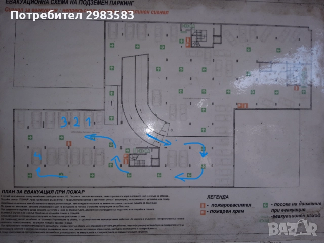 Подземно паркоместо под наем в района срещу автогара Варна, 85 евро, снимка 5 - Гаражи и паркоместа - 52350413
