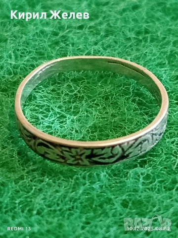 Красиво инкрустиран сребърен пръстен флорален мотив майстоска ръчна изработка 11471, снимка 2 - Пръстени - 52717403