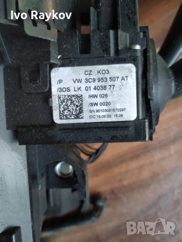 Чистачки, мигачи VW Passat 6 B6 , 3C9953507AT, снимка 4 - Части - 51075146