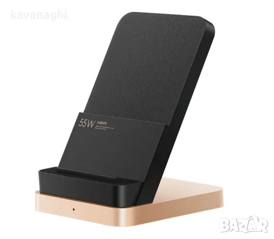 Продавам: Безжично зарядно-стойка Xiaomi Mi Wireless Charging Stand 50W, снимка 1 - Безжични зарядни - 47238739