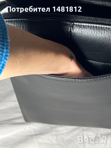 Мъжка чанта от естествена кожа , снимка 4 - Чанти - 52978443