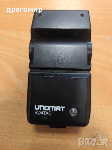 UNOMAT B24TAC , снимка 2 - Светкавици, студийно осветление - 50877502