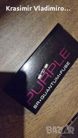 Synergistic Research Purple fuse 2A