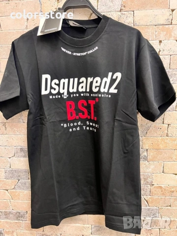 Мъжка тениска Dsquared2/IM105n