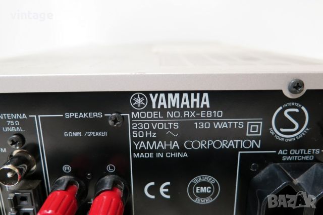 Yamaha RX-E810, снимка 5 - Ресийвъри, усилватели, смесителни пултове - 46069453