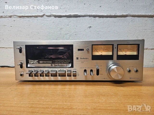 Technics RS-615US Vintage Cassette Deck 