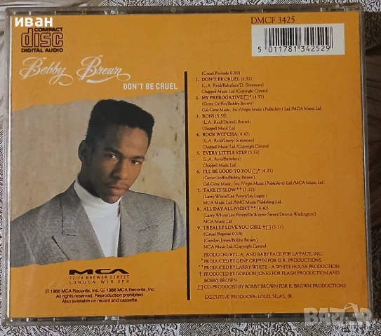 Bobby Brown – Don't Be Cruel, снимка 2 - CD дискове - 54009530
