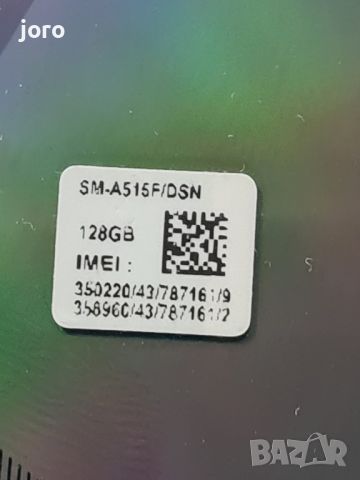 Samsung galaxy a51 5g, снимка 4 - Samsung - 46575934