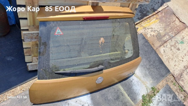 Заден капак  за Фиат Гранде Пунто, снимка 6 - Части - 50720259