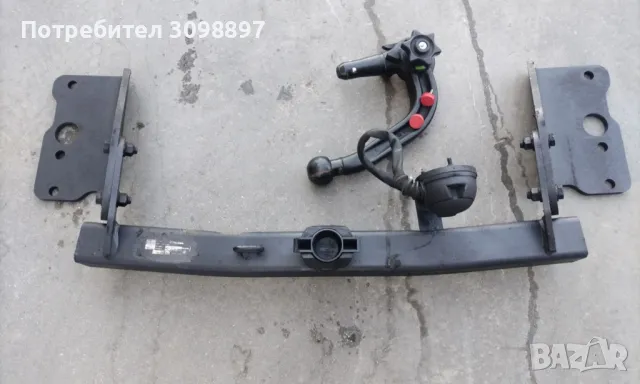 теглич за Тойота Аурис 2006-2019г 