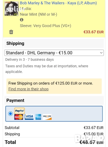 Bob Marley & The Wailers ‎– Kaya Издание 🇩🇪 GERMANY 1978г Стил:Reggae Състояние на винила:NEAR MIN, снимка 4 - Грамофонни плочи - 52998025