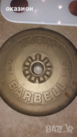 тежести +два кантара всичко за 10лв, снимка 2 - Фитнес уреди - 52515488