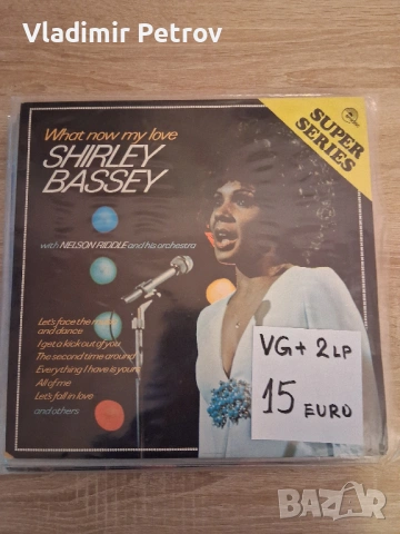 Продавам грамофонни плочи, снимка 7 - Грамофонни плочи - 53274729