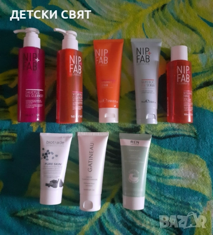 Нови измивни гелове и ексфолианти NIB FAB