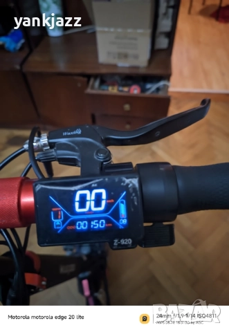 Kugoo M4 pro+ Тротинетката за части , снимка 8 - Скейтборд, ховърборд, уейвборд - 51527161