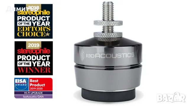 IsoAcoustics GAIA III x2, снимка 1 - Тонколони - 48214034