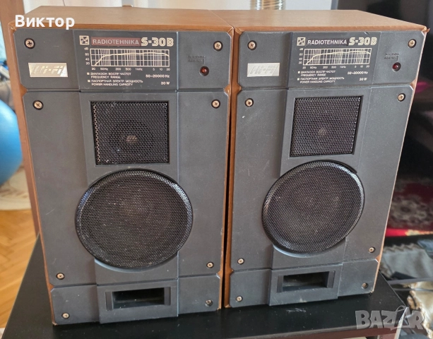  Тонколони Радиотехника S 30B, снимка 2 - Тонколони - 52884581