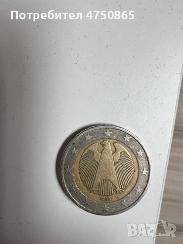 Монета Немска 2 евро серия А , снимка 4 - Колекции - 53655527