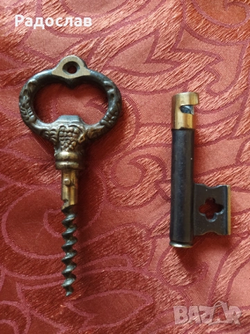 Български стар тирбушон София, снимка 4 - Прибори за хранене, готвене и сервиране - 53871416