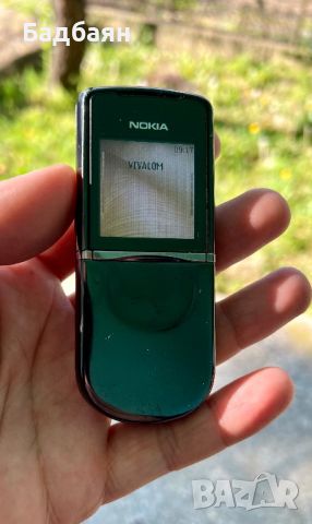 Nokia 8800 Sirocco Black ORIGINAL, снимка 11 - Nokia - 45262039