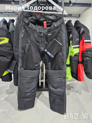 Мото екип iXS/яке и панталон/ размери 50; 52; 54; 56, снимка 2 - Аксесоари и консумативи - 53269529