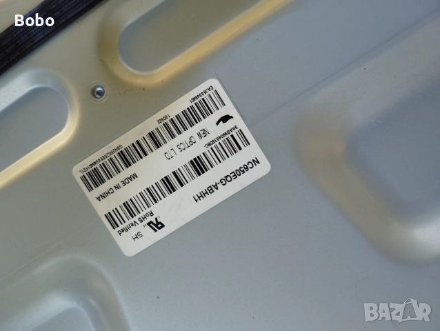 Power board EAX68248021(2.0), снимка 5 - Части и Платки - 51562449