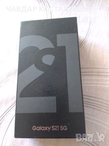 Продавам висок клас телефон Самсунг 5 джи за 350 лв., снимка 6 - Samsung - 46483294