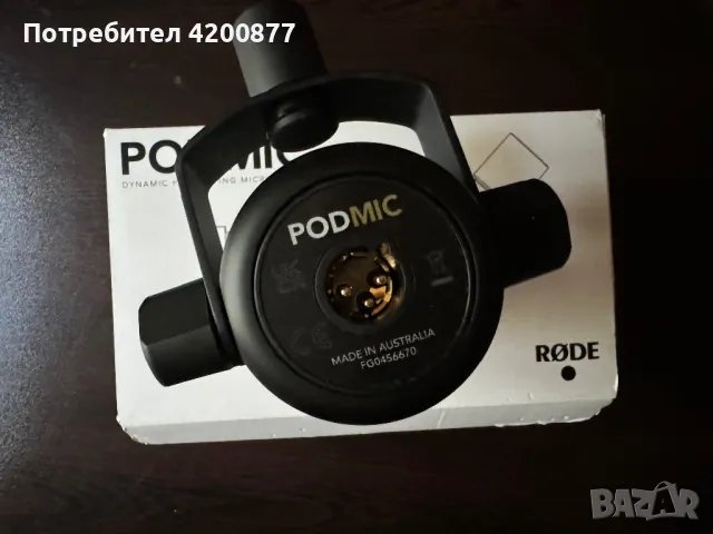 Rode Podmic Микрофон, снимка 4 - Микрофони - 46908987