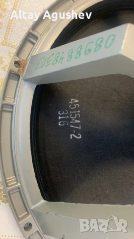 Dynacord  EV- PROLine.  15 Динакорд 15/400, снимка 4 - Тонколони - 54303186