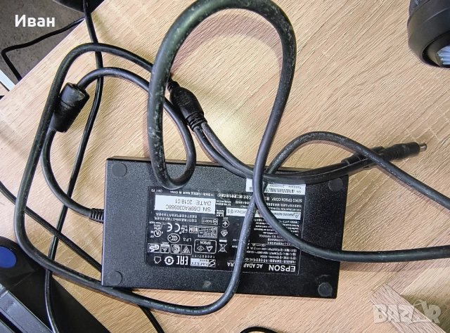 Захранващ адаптер Epson 