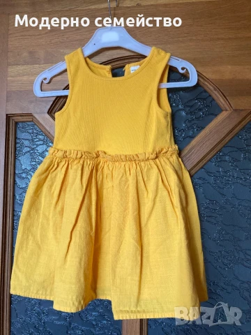 Жълта лятна рокля за момиче 