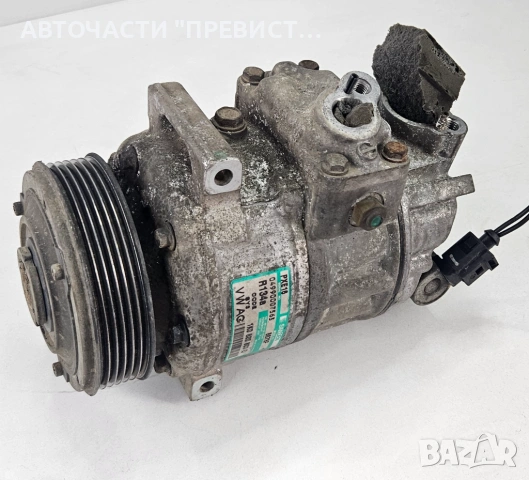 AC Компресор Климатик Фолксваген Пасат Б6 VW Passat B6 2.0tdi 140кс OEM 1k0820803q