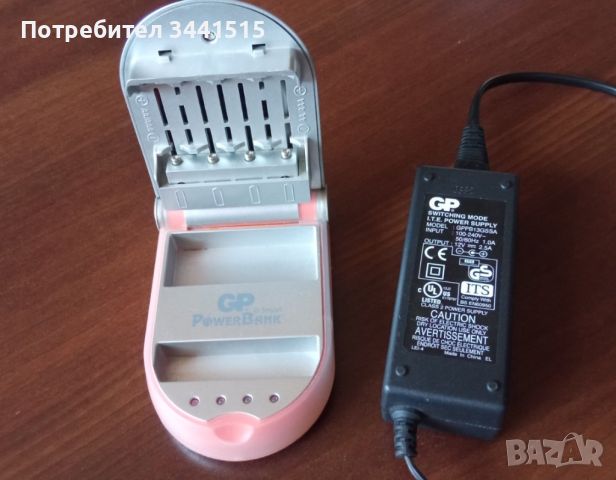Ултра бързо 30-мин зарядно устройство GP U-Smart PB-13, снимка 2 - Друга електроника - 46183872
