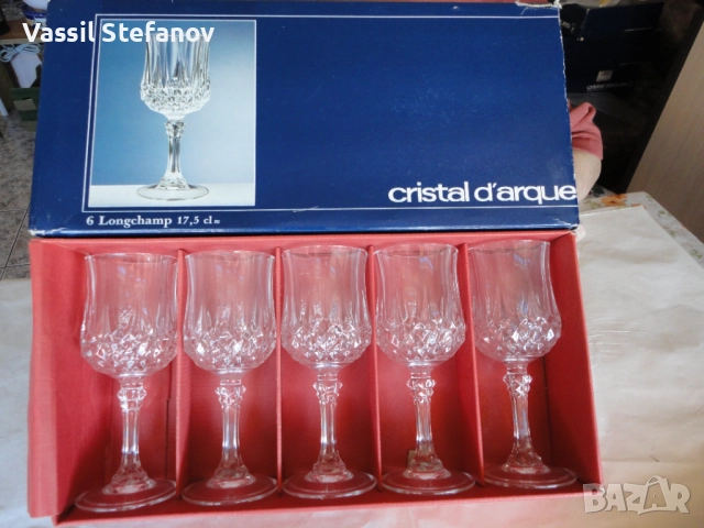 Кристални чаши  Френски оргинал, снимка 10 - Други стоки за дома - 52529908
