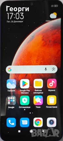 Продавам GSM- XIAOMI REDMI 9C NFC