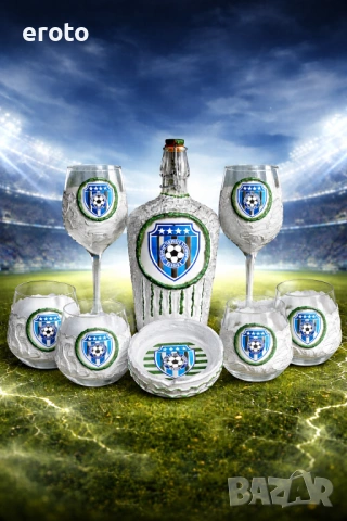 ТОП Подарък за фен на Черно море – бутилка - чаши - пепелник